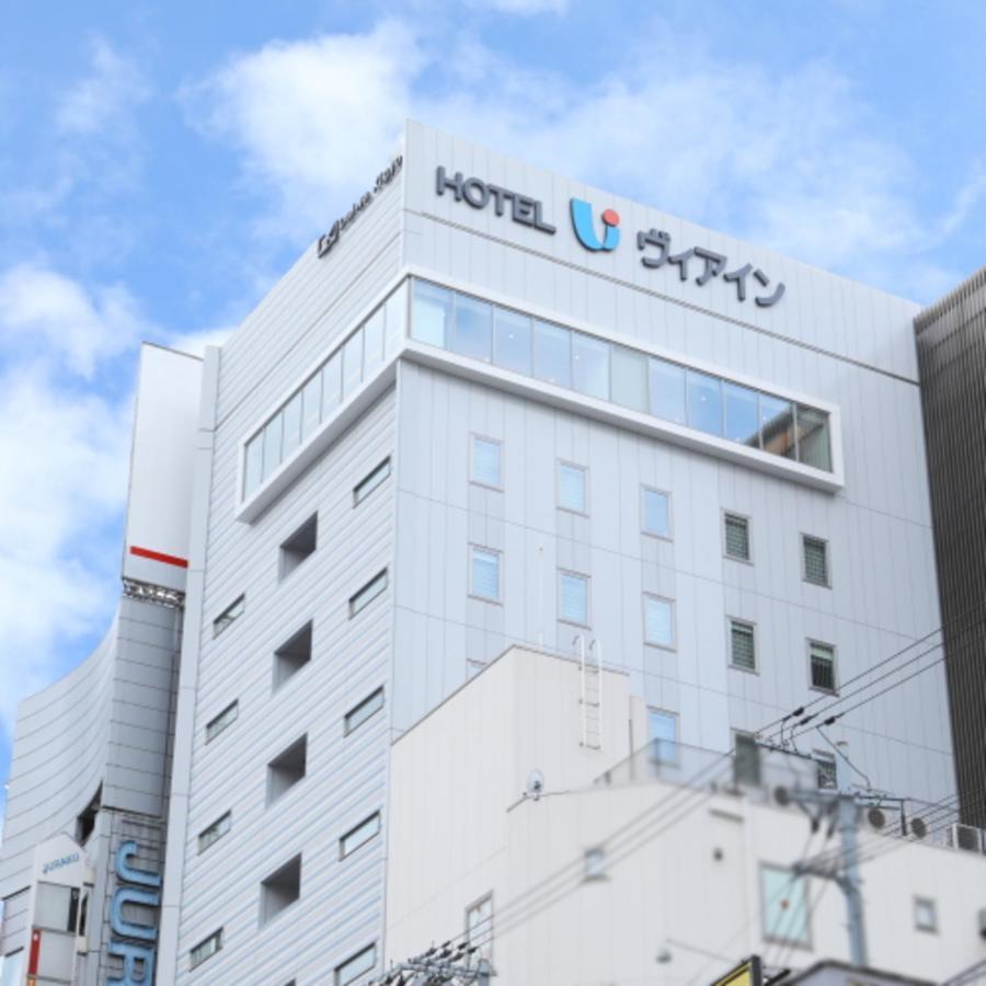 Via Inn Umeda Ōsaka Eksteriør bilde
