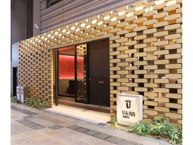 Via Inn Umeda Ōsaka Eksteriør bilde